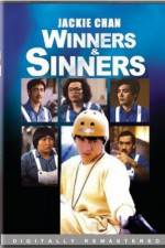 Watch Qi mou miao ji Wu fu xing 123movies