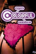 Watch Karafuru 123movies