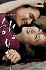 Watch Happiness 123movies