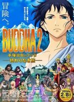 Watch Buddha 2: The Endless Journey 123movies