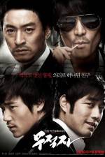 Watch Mujeogja 123movies