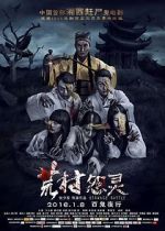 Watch Strange Battle 123movies