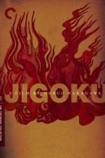 Watch Jigoku 123movies