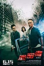 Watch The Leakers 123movies