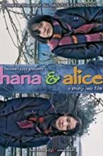 Watch Hana and Alice 123movies
