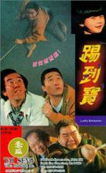 Watch Lucky Encounter 123movies