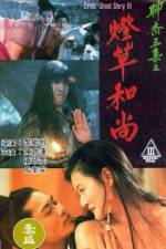 Watch Erotic Ghost Story III 123movies