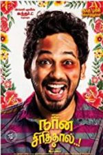 Watch Naan Sirithaal 123movies