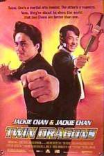 Watch Shuang long hui 123movies