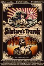 Watch Shintaro's Travels 123movies