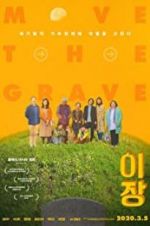 Watch Move the Grave 123movies