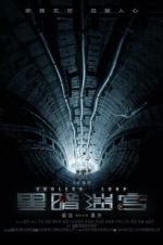 Watch Endless Loop 123movies