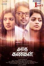 Watch Adhe Kangal 123movies