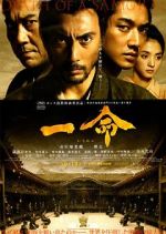 Watch Hara-Kiri: Death of a Samurai 123movies