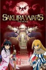 Watch Sakura taisen 123movies