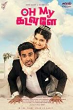 Watch Oh My Kadavule 123movies