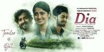 Watch Dia 123movies