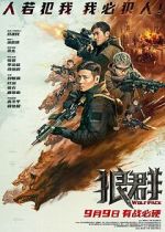 Watch Wolf Pack 123movies