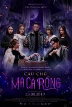 Watch The Vampire 123movies