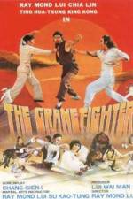 Watch Gong fu da pai mai 123movies