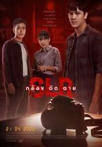 Watch SLR 123movies