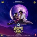 Watch Honeymoon Express 123movies