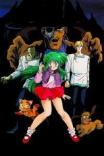 Watch New Dream Hunter Rem: Massacre in the Phantasmic Labyrinth 123movies