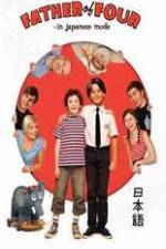 Watch Far til fire - på japansk 123movies