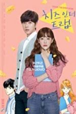 Watch Cheese in the Trap 123movies