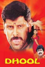 Watch Dhool 123movies
