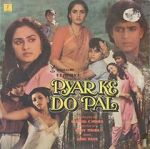 Watch Pyaar Ke Do Pal 123movies