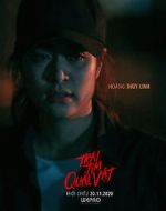 Watch The Instrument of Murder 123movies