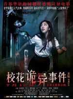Watch The Supernatural Events on Campus 123movies