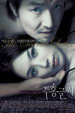 Watch The Scarlett Letter 123movies
