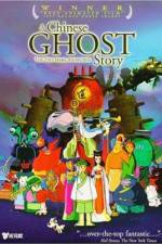 Watch Xiao Qian 123movies