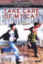 Watch Take Care Of My Cat 123movies
