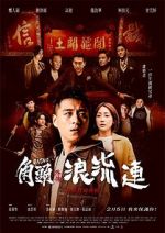 Watch Gatao - The Last Stray 123movies