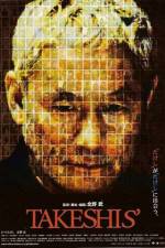 Watch Takeshis' 123movies