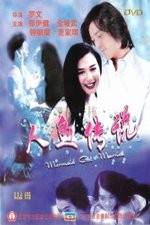 Watch Mermaid Got Married 123movies
