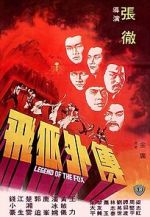 Watch Legend of the Fox 123movies