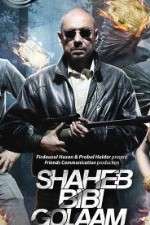 Watch Saheb Bibi Golaam 123movies
