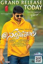 Watch Nartanasala 123movies