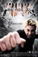 Watch Hwasango 123movies