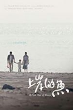 Watch A Fish Out of Water 123movies