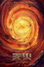 Watch Skyfire 123movies