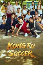 Watch Kung Fu Soccer 123movies