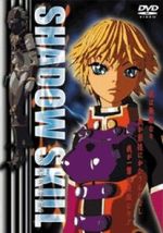 Watch Shadow Skill: Secret of the Kurudan Style 123movies