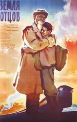 Watch Zemlya ottsov 123movies