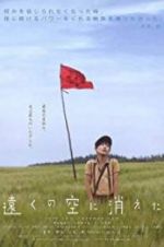 Watch Into the Faraway Sky 123movies