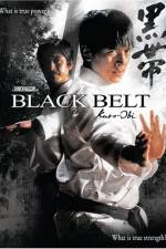 Watch Kuro-obi 123movies